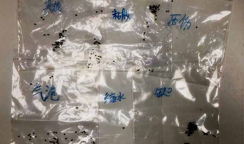云盘外观瑕疵难管控？SP-T300 视觉高速检测机一站式高效
